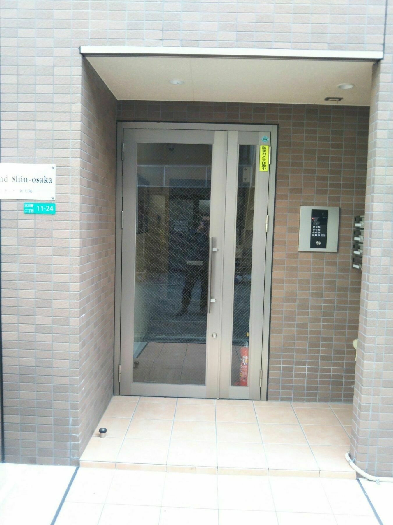 Gottsu Shinosaka Apartment Exterior photo